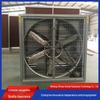 Origin Source Industrial High Power Ventilation Exhaust Fan for Breeding Sheds