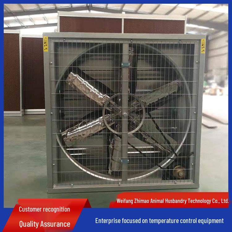 Origin Source Industrial High Power Ventilation Exhaust Fan for Breeding Sheds