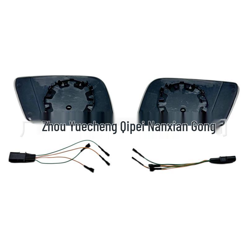 BMW 3/5/6/7 Series Heated Rearview Mirror Glass with Wiring Harness - Four Pins