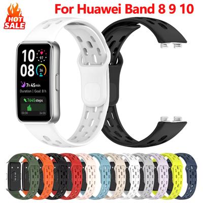 Sport Silicone Strap for Huawei Band 10 9 8 Soft Replacement Breathable Brecelet Correa for Huawei Band 9 8 10 NFC Strap Accessories
