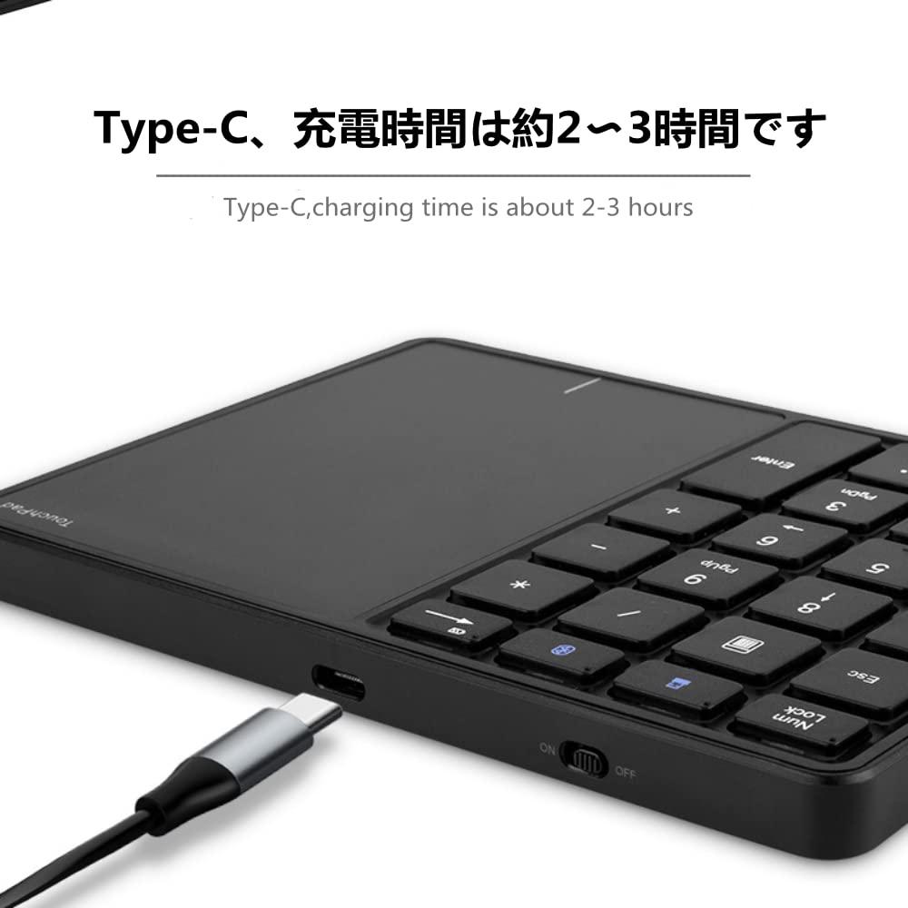 2.4G Wireless Numeric Keypad with Touchpad, 22-Key Portable Bluetooth Numeric Keypad, USB-C Rechargeable for Financial Accounting (Black)