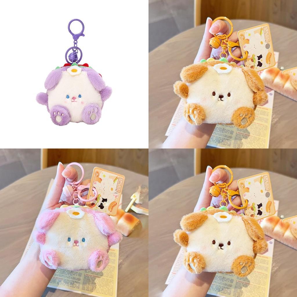 Adorable Sandwich Dog Plush Keychain Coin Purse In Vibrant Orange Green Pink Purple