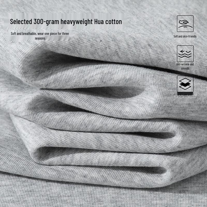 Mark Fairwhale Men's Tapered Casual Sweatpants