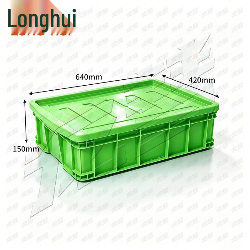 Longhui Plastic Storage Crate with Lid