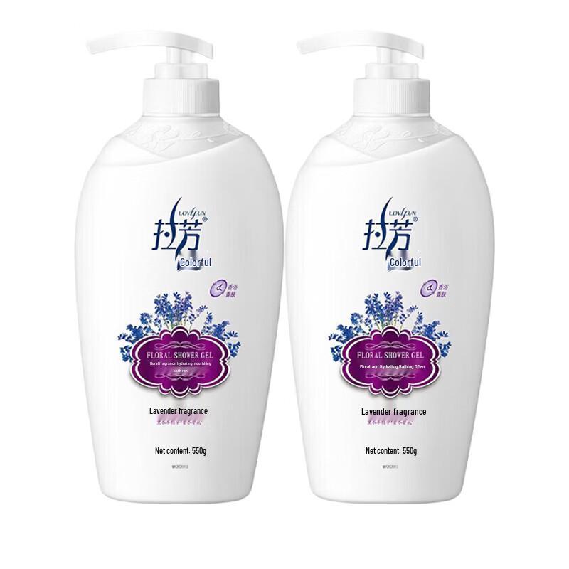 Lafang Multi-Floral Lavender Moisturizing Body Wash (2x550g)