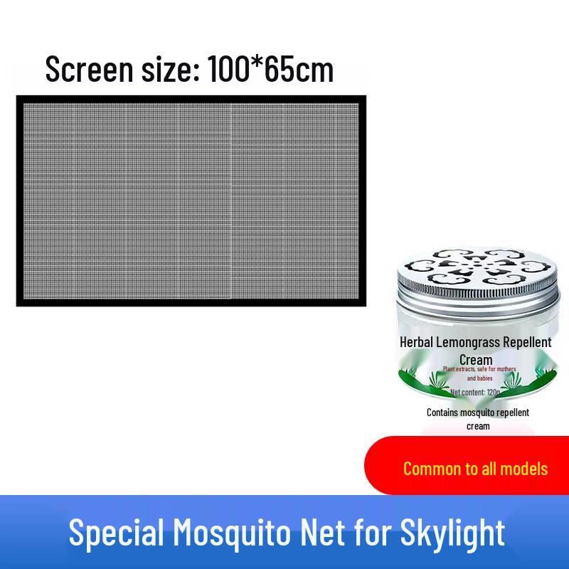 Magnetic SUV Panoramic Sunroof Anti-Mosquito Net and Sunshade