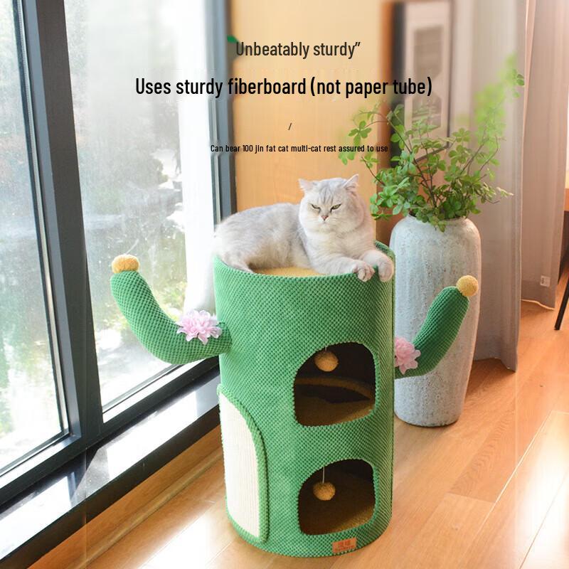 Oujiewang Cactus Cat Tree Condo