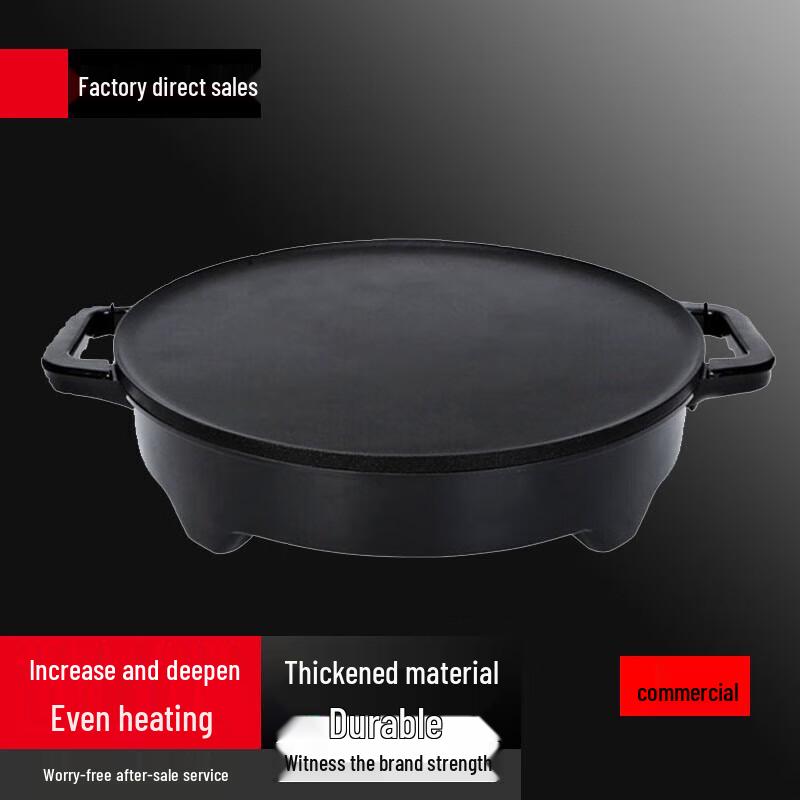 Dihesi 40CM Electric Crepe Maker