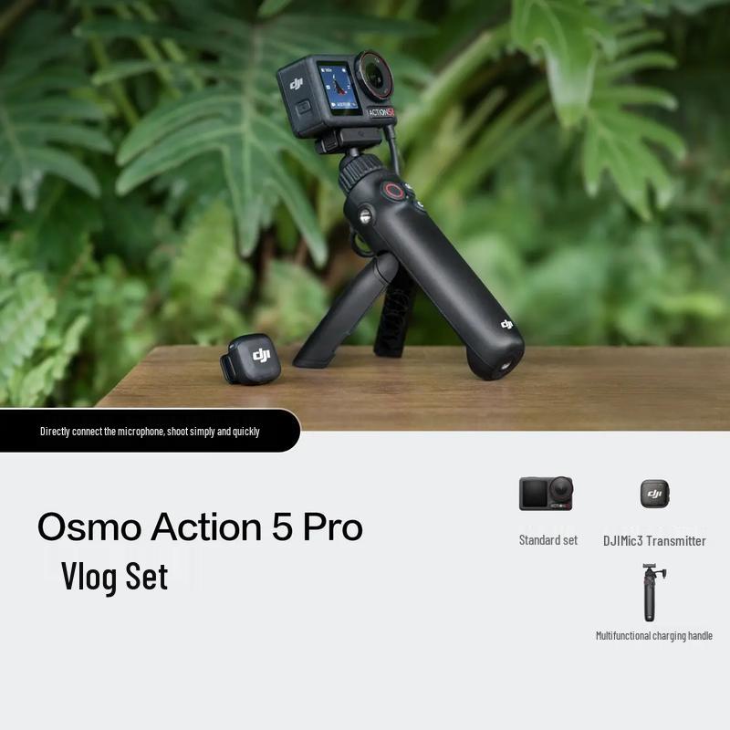 DJI Osmo Action 5 Pro Vlog Kit (CN version)