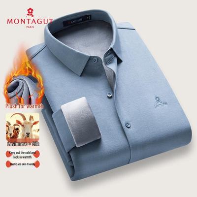 Chemise décontractée chaude doublée polaire en mélange cachemire et soie pour homme MONTAGUT