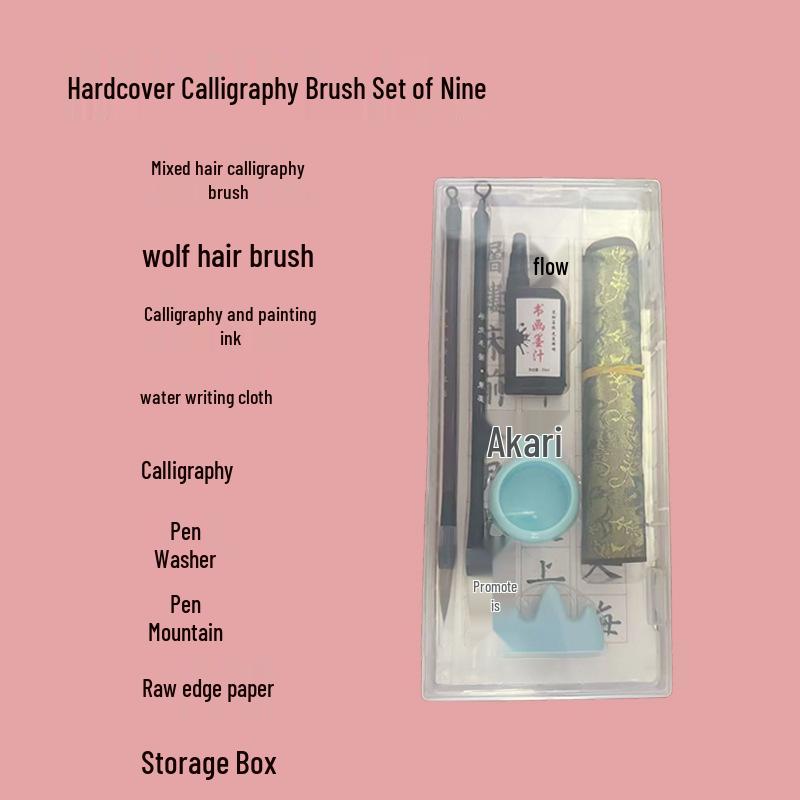 Calligraphy Gift Set: Four Treasures - Brush, Ink, Paper, Inkstone for Students and Practice