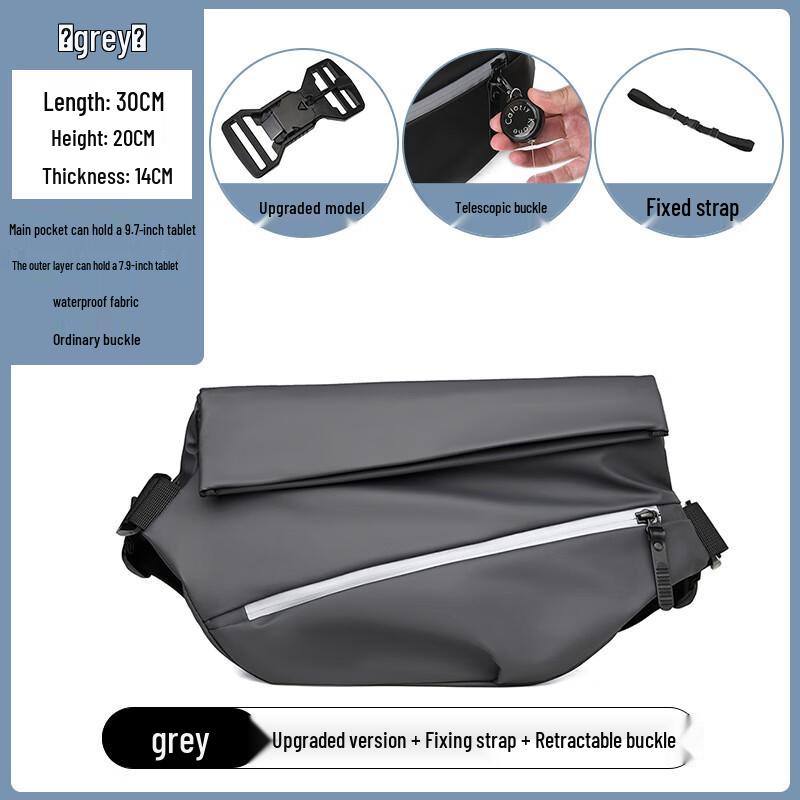 Men s Lightweight Splash-Proof Crossbody Chest Bag