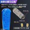 MARUHADO Crystal Shift Knob Octagon Universal Truck Shift Lever with Conversion Adapter M8 M10 M12 P1.25 MT Blue 20cm