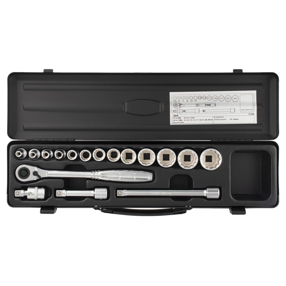 

Tone Tone Socket Wrench Set 1570mbk Insert 9.5mm 38 Each Black Content 17 Points
