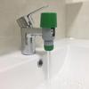1Pc Universal Tap To Water Hose Connector Kitchen Watering Equipment Garden Hose Fitting Round Tap Connector Multi-role