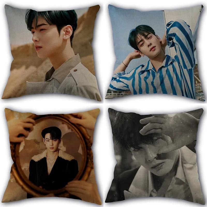 Kpop Cha EunWoo Pillowcase New Cotton Linen Fabric Square Zipper Pillowcase 45X45 Wedding Decorative Pillow cover