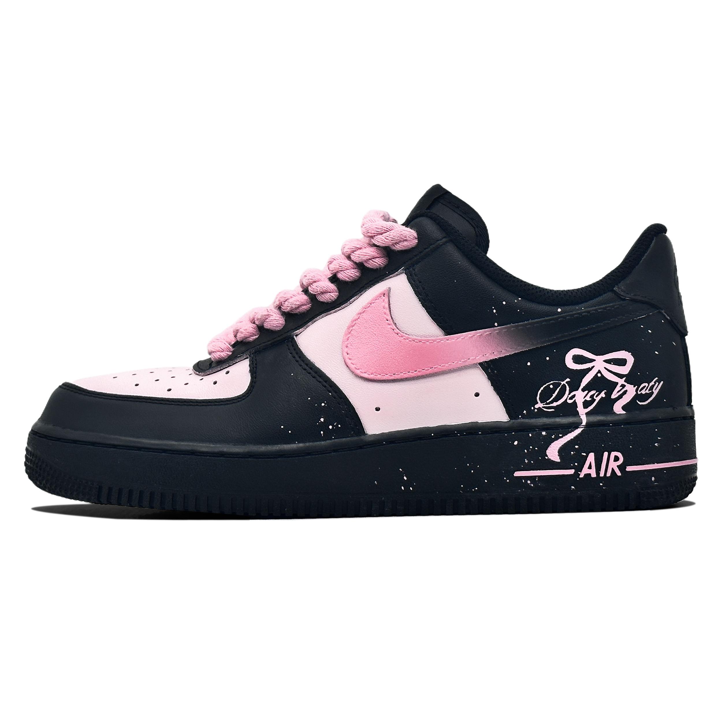 Nike Air Force 1 Dzelzs vīrs