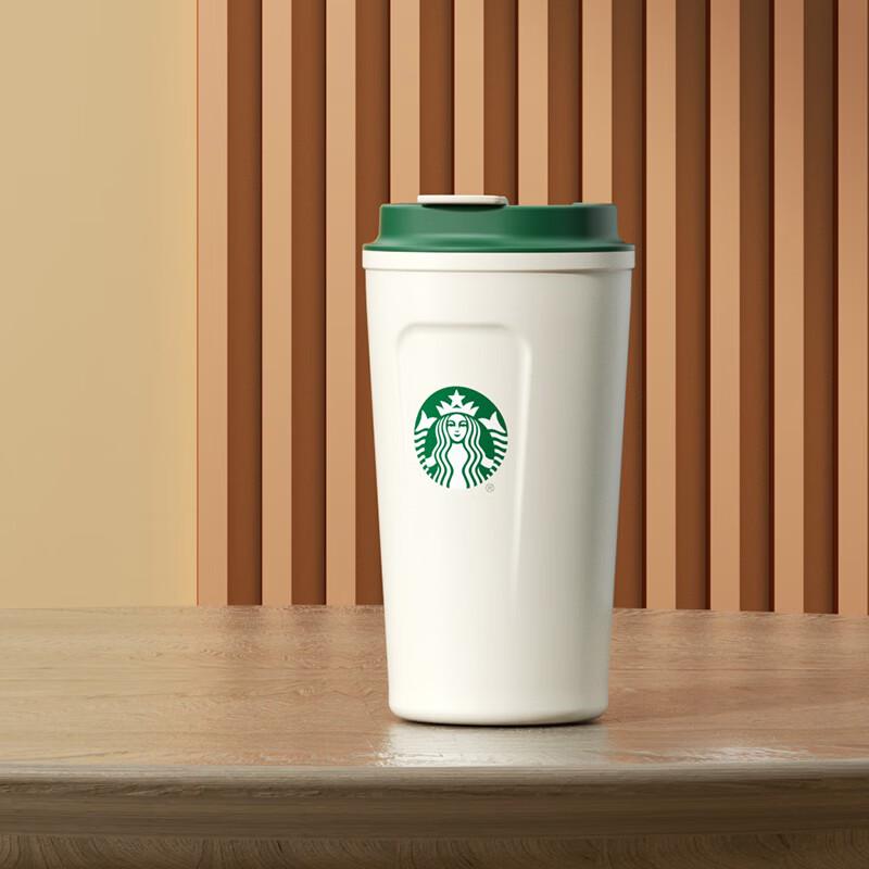 Starbucks Classic Goddess Stainless Steel Tumbler