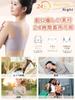 Wireless Seamless Bra Reduced Makes Breasts Look Corrects Sagging High Side Gentle on No Comfortable to High Suitable for Day and Night Use [BreLira]