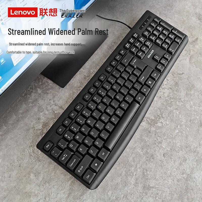 Lenovo KB20 Business USB Wired Keyboard