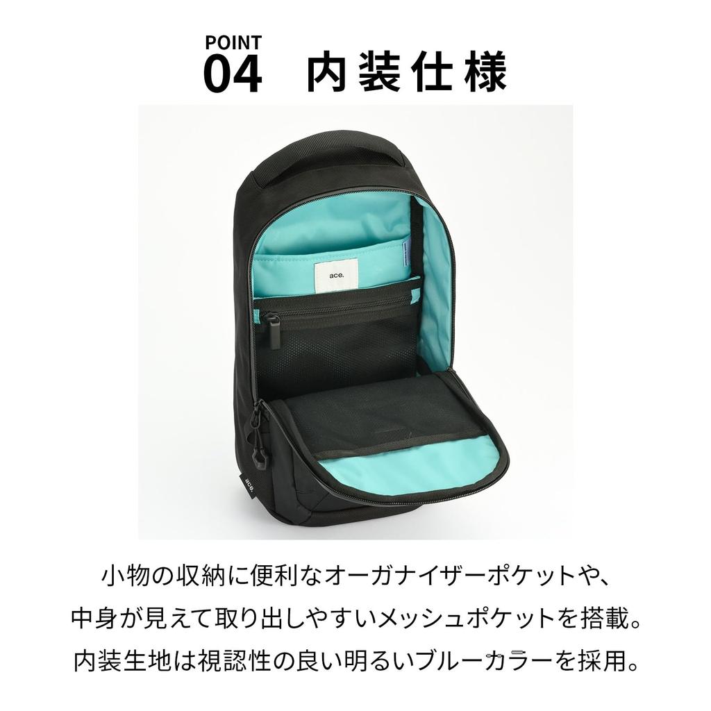 Lagrentis Cross X Body Bag 6L Tablet High Strength 20064 Black [Acegene] 8.0-inch X-PAC