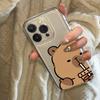 Chill Capybara Drink Phone Case For iPhone 17 Air 16E 16 15 14 11 Pro Max Plus 13 12 Mini 8 7 X Transparent Shockproof Cover