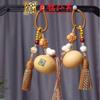 Wooden Carved Chicken Leg & Gourd Bag Pendant