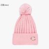 Winter Lady Fashion Thicken Beanie Knitting Wool Ball Solid Color Warm Hat Bonnet