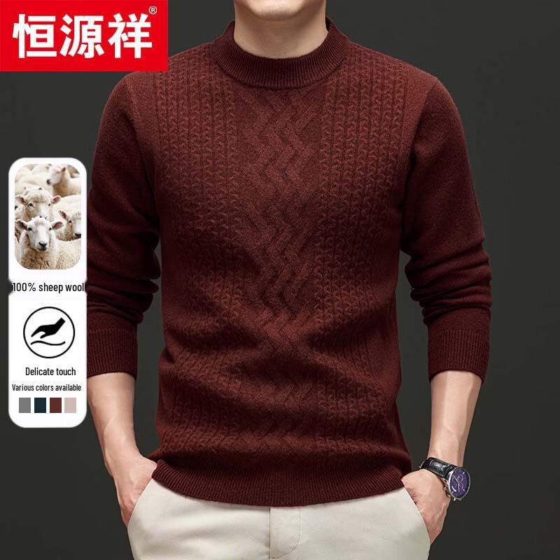 Hengyuanxiang Men's 100% Wool Round Neck Thick Knitted Sweater 35798