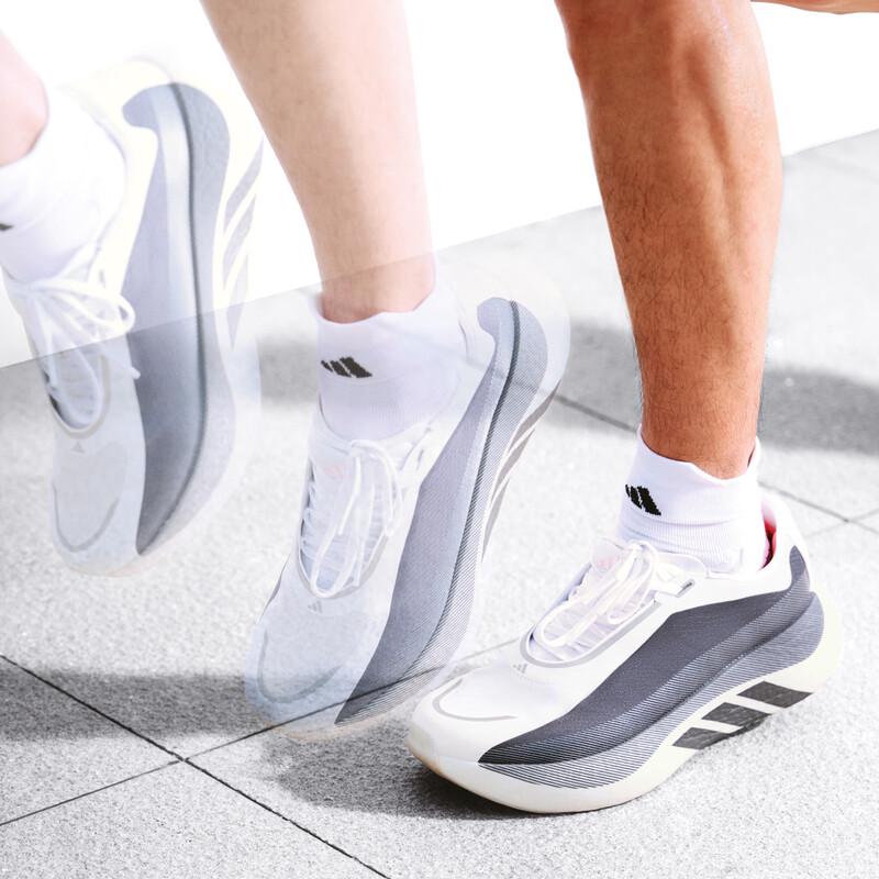 Adidas Men's HYPERBOOST EDGE Running Shoes