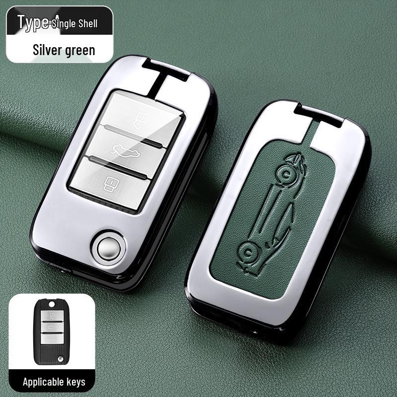 Roewe Key Case: Compatible with RX5, I6, RX3, RX8, Ei6, EI5, I5, Coleway.