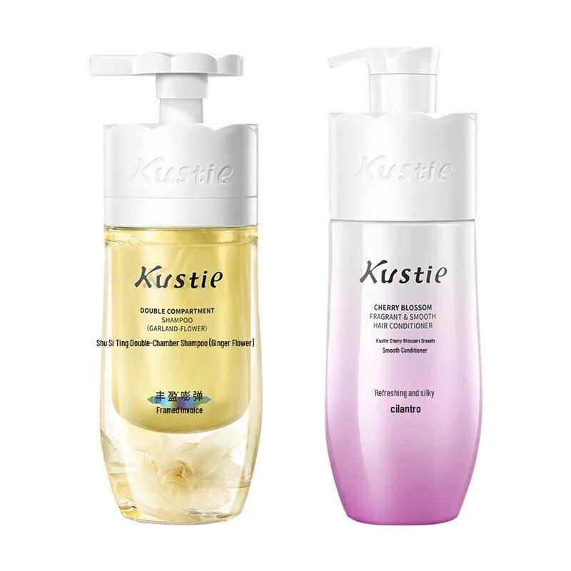 KOSSTIN Floral Scented Hair Care Gift Set