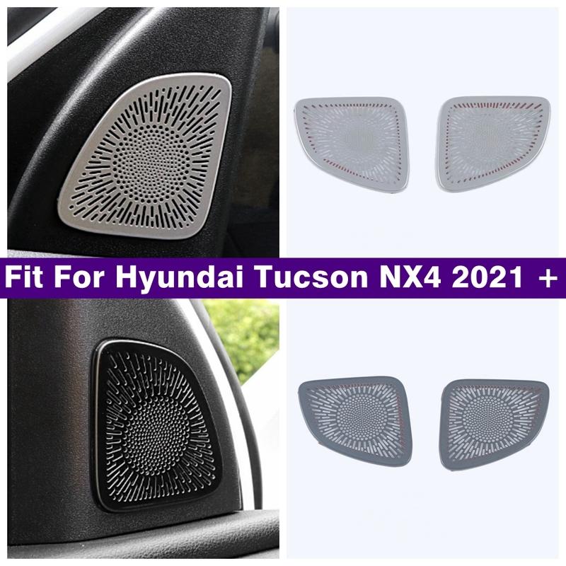 Pillar A Stereo Horn Hood Speaker Audio Sound Decoration Panel Cover Trim For Hyundai Tucson NX4 - 2025 Car Accessories