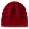 Unisex Cashmere Knit Beanie Hat Winter Warm Wool Cap Outdoor Cycling Cold Weather Accessory