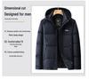 Men's Plus Size Winter Cotton Jacket 2025 - Oversized, Fat-Friendly, Warm, with Detachable Hood.
