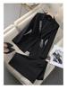 Autumn 2024 Women's Rhinestone Medium Sleeve Suit Set