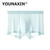 Herren Sexy Unterwäsche Große Größe Eis Seide Atmungsaktiv Boy Boxer Briefs Shorts Homme Groß Unterhosen L XL 2XL 3XL 4XL 5XL