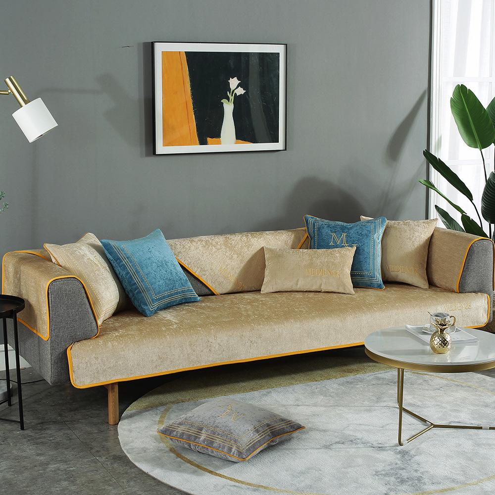 

Solid Color Chenille Embroidered Sofa Cushion Four Seasons Universal Fabric Anti-slip Sofa Cushion Sofa Cover Towel Cover 70*70cm бежевий