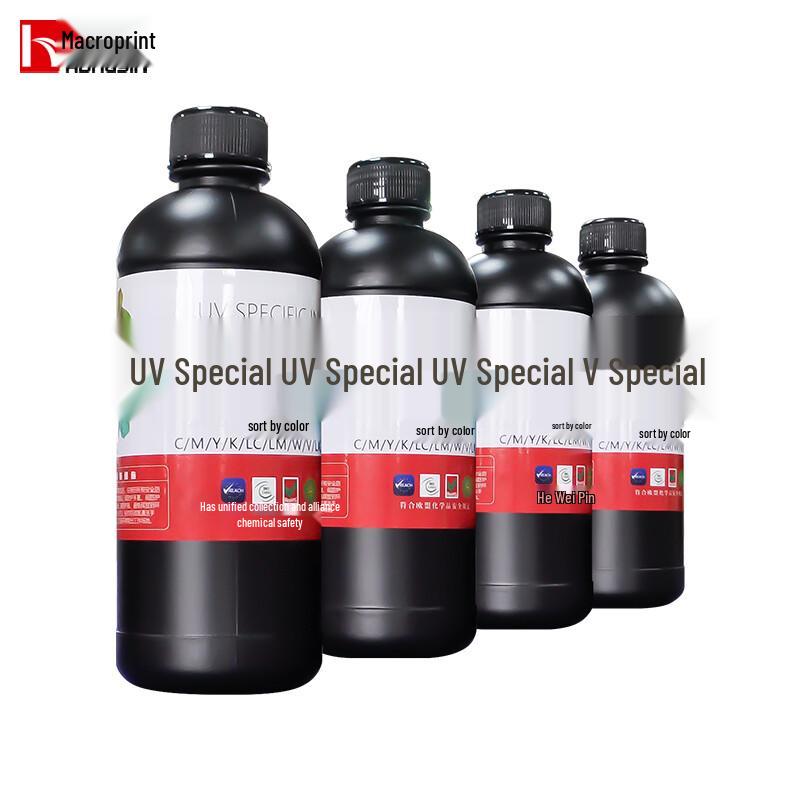 Hongyin UV Curing Printer Ink CN plug (adapter included)
