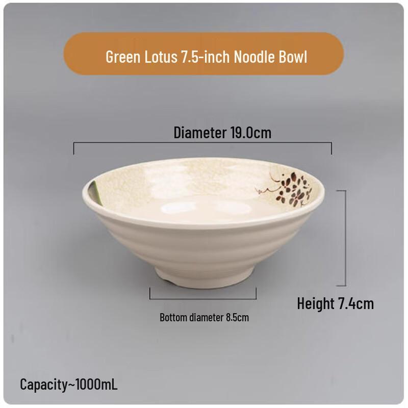 Sheng Bi Lai Melamine Noodle Bowl - Green Lotus