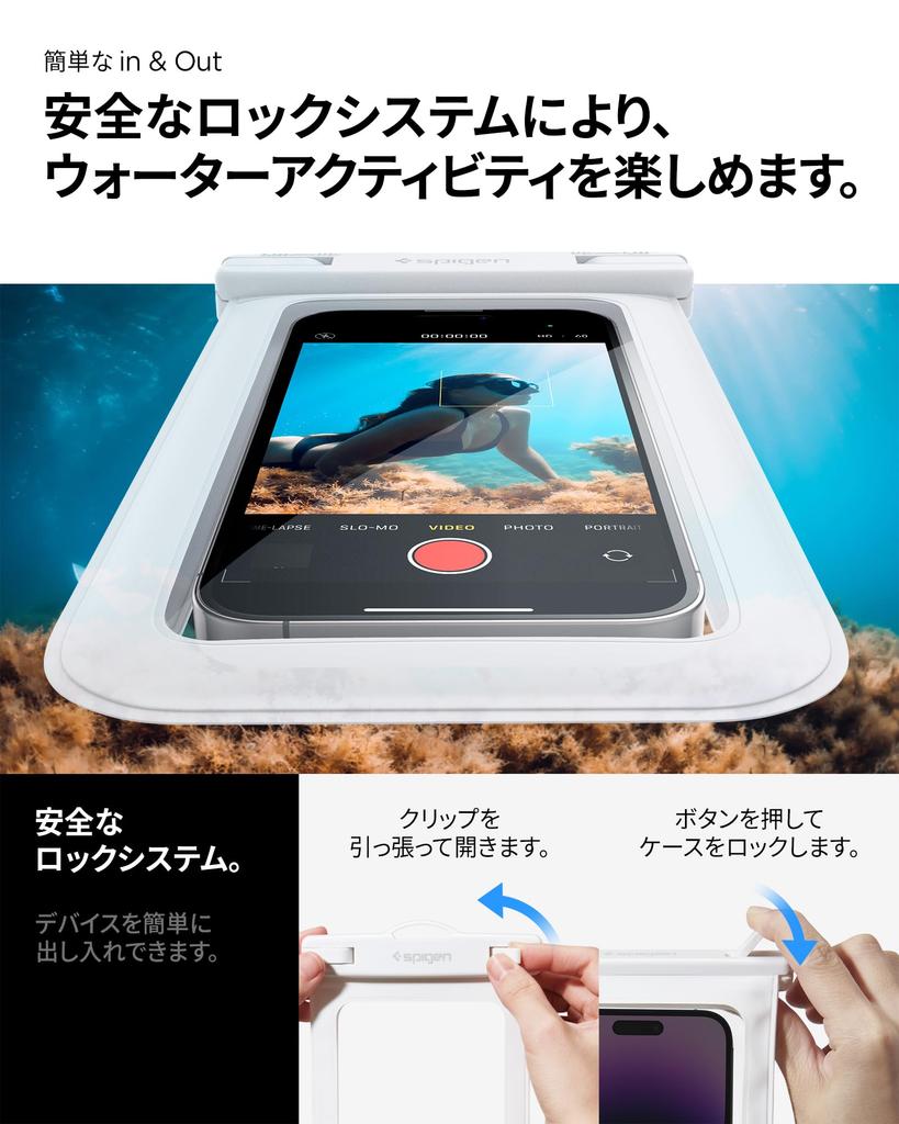 Spigen Smartphone Waterproof Case for and Xperia to Touch Face for Underwater Hot and the IPX8 Fully Includes Neck ACS06006 (1 Case) iPhone, Pixel,