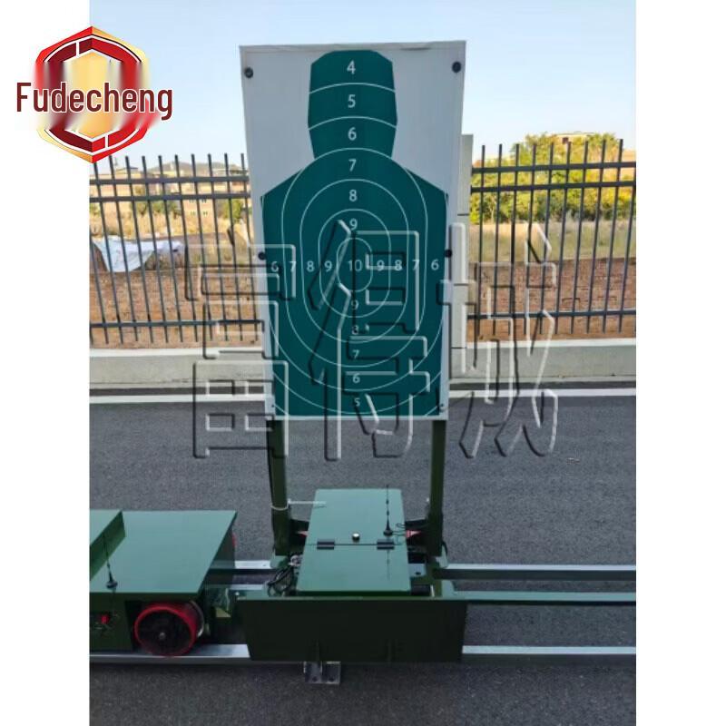 Fudecheng Professional Shooting Training Target System