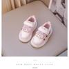 Children's Spring and Autumn Cute Foreign Style Non-slip Strawberry Girls Sneakers Running Shoes Board Shoes Cartoon Student Shoes