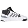 adidas Originals Post Up 'White Black' Men's GX2489