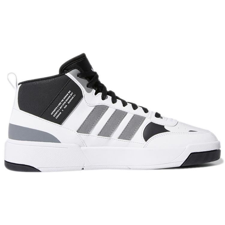 adidas Originals Post Up 'White Black' Men's GX2489