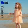 Mini Balabala Girls' Baby Dress Summer Soft Skin Friendly Mesh Sweet Dress 2026 Summer