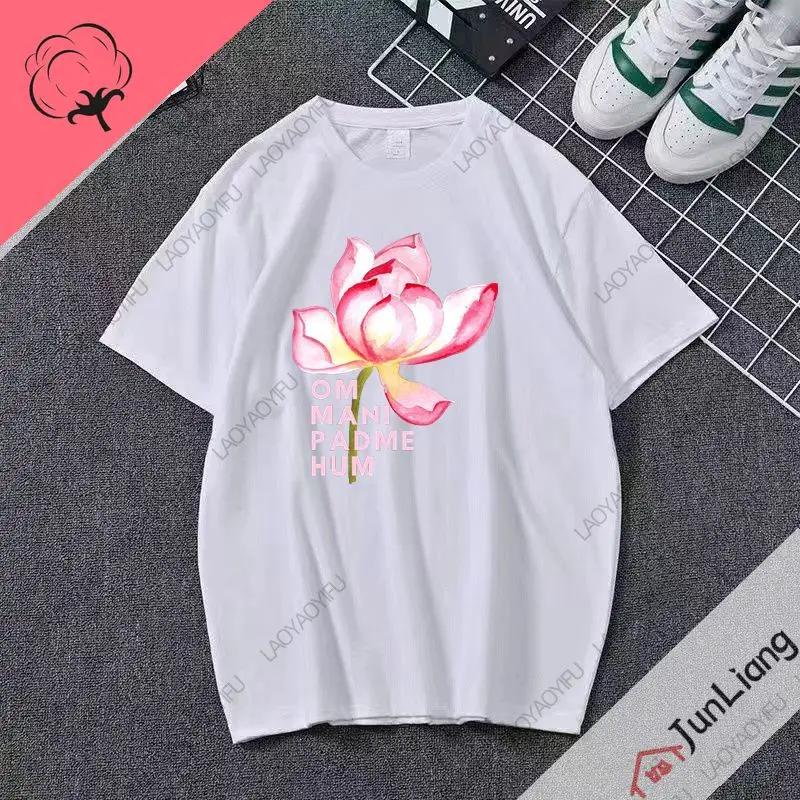 Om Mani Peme Hum Mantra Buddhist Women Men Fun words printed top Harajuku shirt Camisetas
