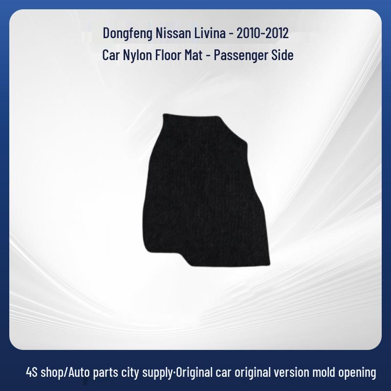 Nylon Floor Mats for Nissan Livina (2010-2012) - Easy to Clean, Stain, Wear, and Slip Resistant, Comfortable.