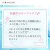 [Exclusive to .co.jp] Soft 80g whitening non-foam gel type Safe for pregnant women Contains medicated hydroxyapatite Gel toothpaste Non-foaming Sensit
