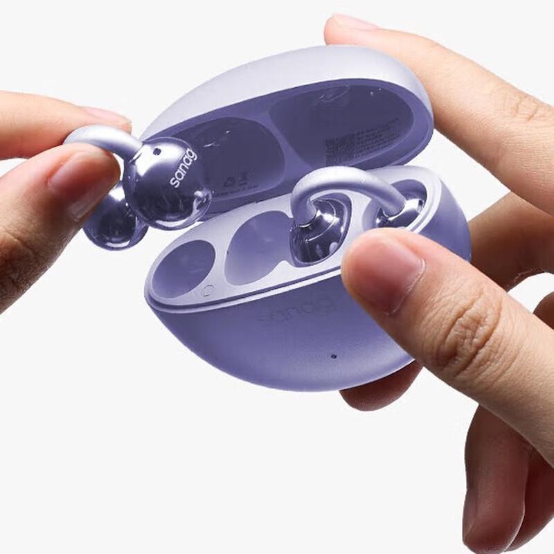 

Sainyer S-S7SAI Bone Conduction Ear Clip Bluetooth Headphones